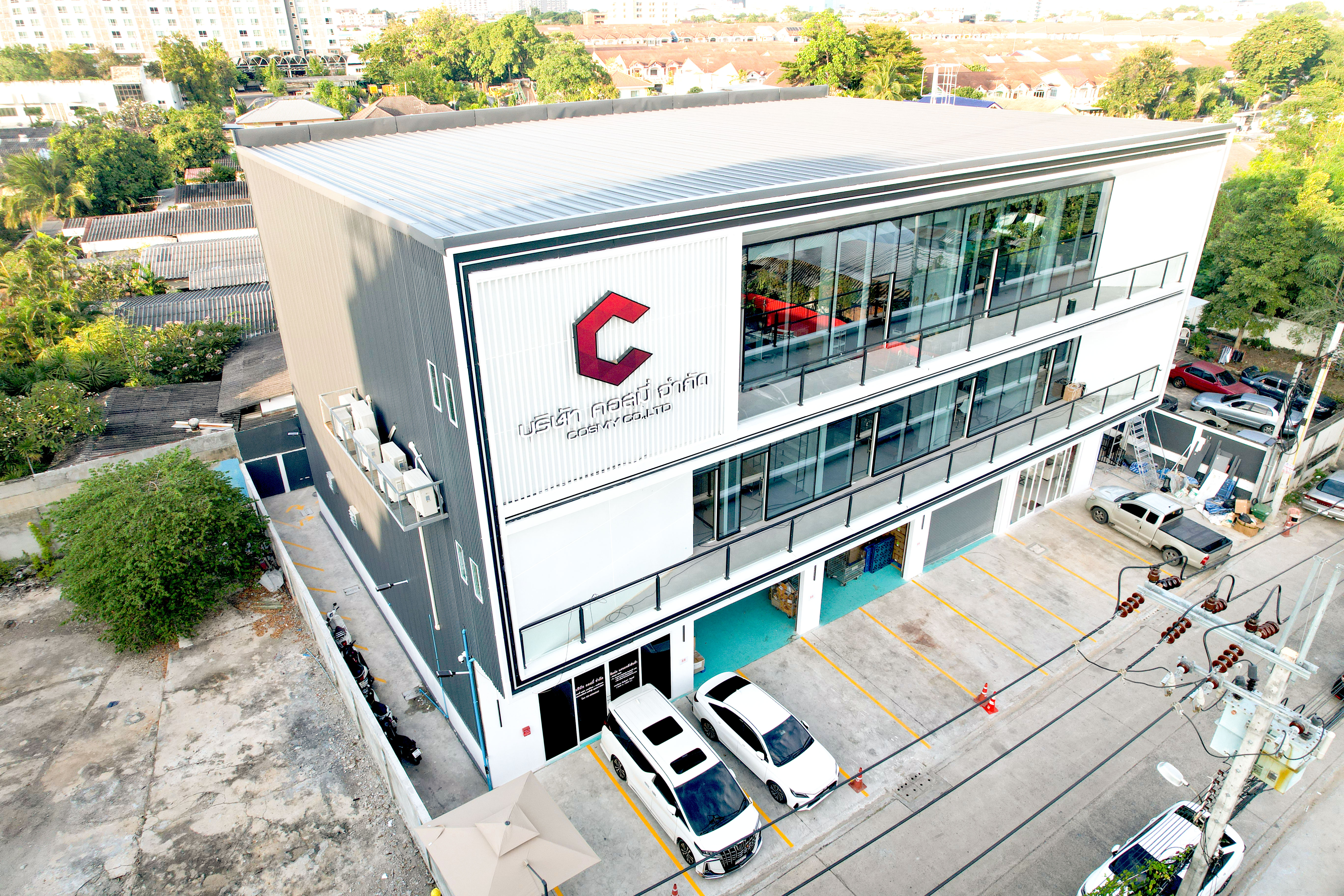 Cosmy Building